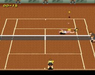 une photo d'Ã©cran de Super Tennis sur Nintendo Super Nes